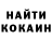 Кодеиновый сироп Lean Purple Drank Zhannik_Sokol