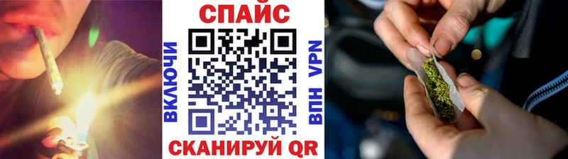 БУТИРАТ 99%  omg   Южно-Сахалинск  что такое наркотик 