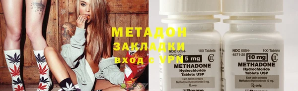 герыч Алзамай