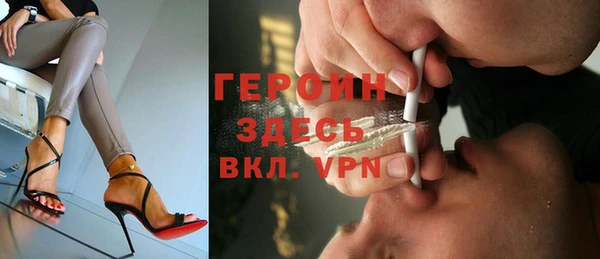 герыч Алзамай