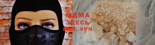 не бодяженный Инта