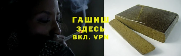 герыч Алзамай