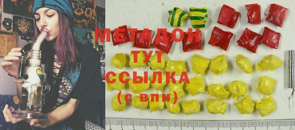 спиды Алексеевка