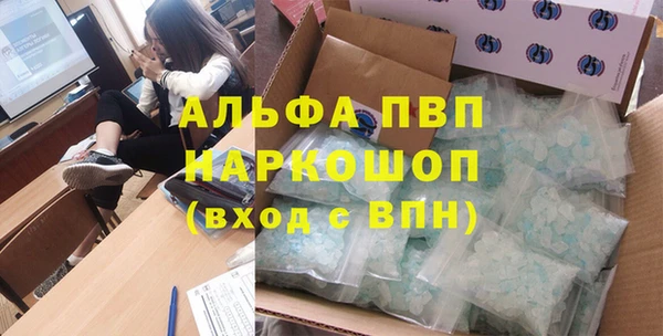 герыч Алзамай