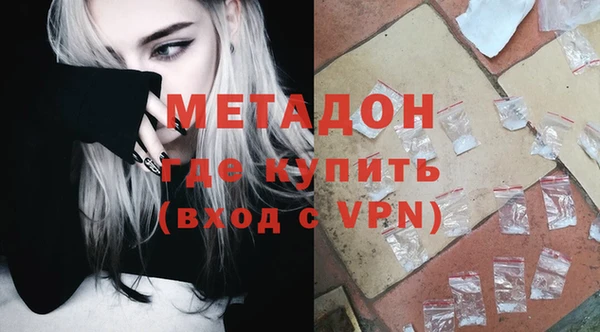 спиды Алексеевка
