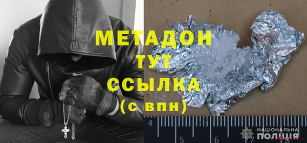 герыч Алзамай
