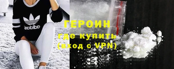 герыч Алзамай