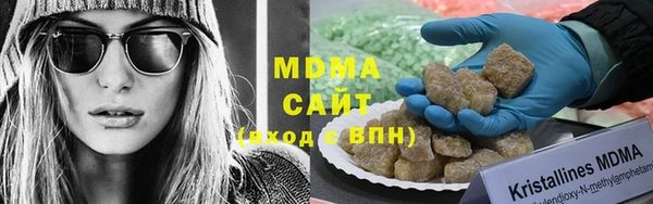 герыч Алзамай