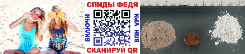купить  цена  Южно-Сахалинск  Метамфетамин кристалл 